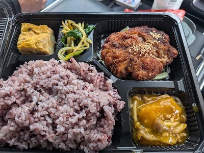行徳デリキッチン 사진 3