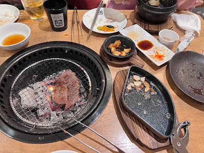 Gyū-Kaku Nakano-Shinbashi 사진 3