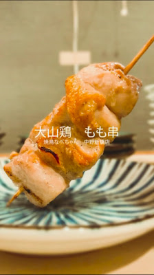 Nabechan 사진 2
