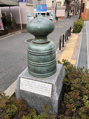 Nakashin Hiroba 사진 3