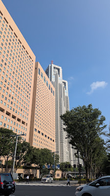 신주쿠 그린 타워 빌딩 사진 3