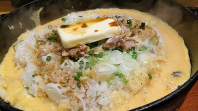Ramen Kagetsu Arashi Nakanosakaue 사진 2