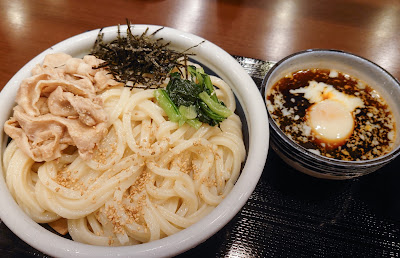 Marugame Seimen Nakanosakaue 사진 4