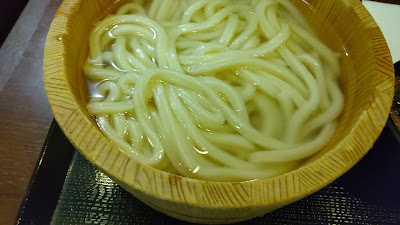 Marugame Seimen Nakanosakaue 사진 2