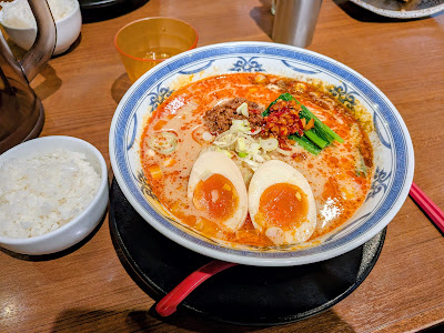 Chuka Dining Tenho 사진 3