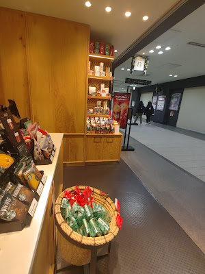 Starbucks Coffee - Odakyu Department Store SHINJUKU DELISH PARK 사진 3