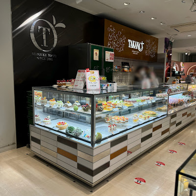新宿高野 新宿小田急エースショップ 사진 3