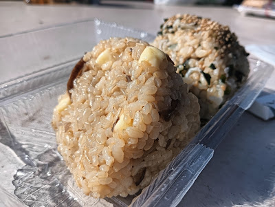 Omusubi Gonbei Keio Shinjuku Branch 사진 3