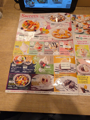 GUSTO 사진 4