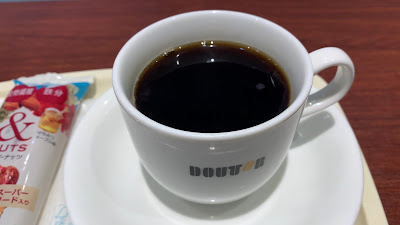 Doutor 사진 2