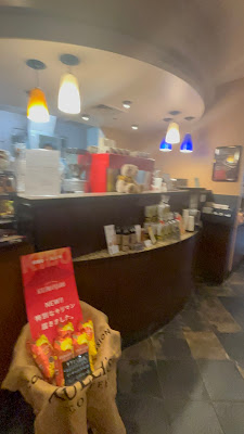 Tully's Coffee Shinjuku Center Building 사진 4
