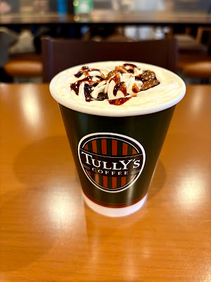 Tully's Coffee Shinjuku Center Building 사진 2