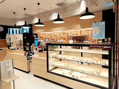 ポンパドウル 新宿エルタワー店 사진 4