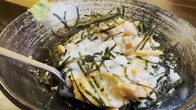 新宿酒場七番新宿西口店 사진 2