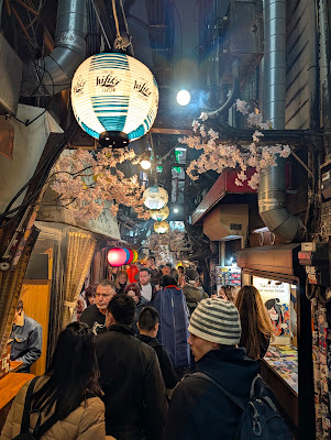Memory Lane 사진 3