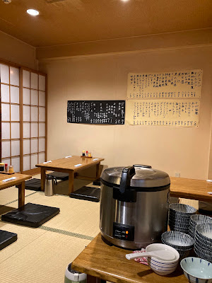 じゃむす 사진 5