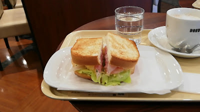 Doutor 사진 2