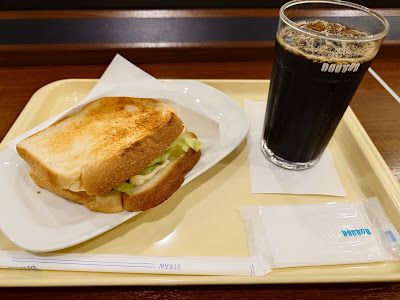 Doutor 사진 3