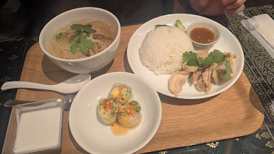 SHINJUKU MITSUI 55 DINING 사진 2