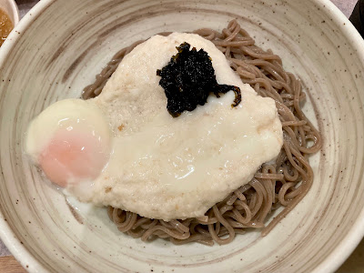 덴푸라 마키노 사진 3
