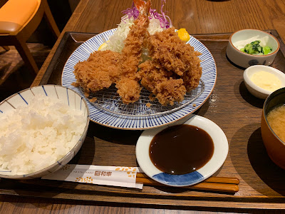 Tonkatsu Wako Nichi Land Building Nishi-Shinjuku 사진 2
