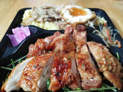 OmtRak Pit 사진 2