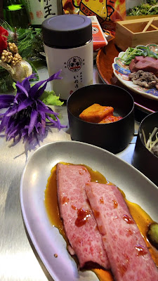 Shinjuku Yakiniku Horumon Inoue 2nd Branch 사진 2
