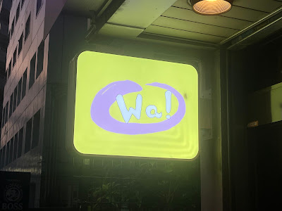 Wa!East 사진 3