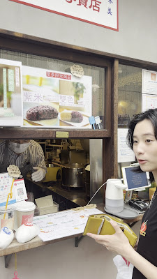 Tokyo Xiang-kou Fan-tuan Dian - Taiwan Onigiri 사진 2