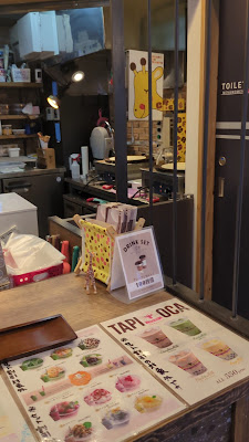 Crepe de Girafe 사진 2