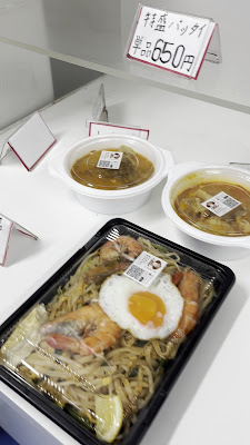 Rung Rueng Thai Restaurant 사진 2