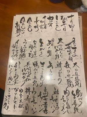 釣りあじ食堂 사진 4