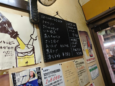 포카포코 사진 4