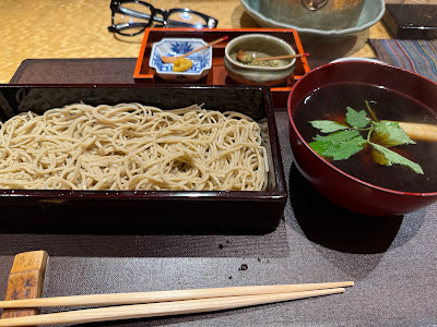 花園町大木戸矢部 Ookido Yabe 사진 3