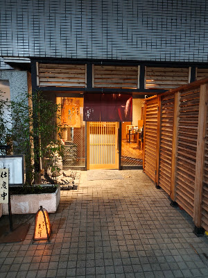 花園町大木戸矢部 Ookido Yabe 사진 5