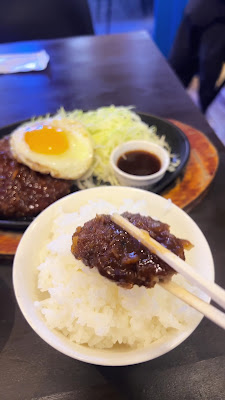 OHKIYA -ENN- 사진 2