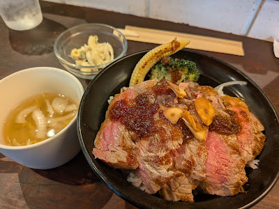 Basara 사진 3