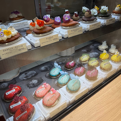 NANATEA and Tsutsumi 新宿ルミネエスト店 사진 4
