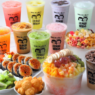 韓国タピオカ＆デザートカフェ クムコーヒー ルミネエスト新宿店 사진 3