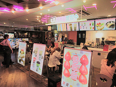 韓国タピオカ＆デザートカフェ クムコーヒー ルミネエスト新宿店 사진 2