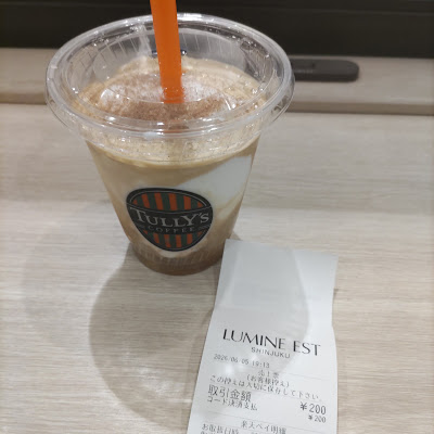 Tully's Coffee 사진 4