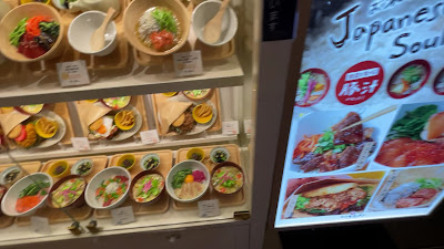 マルモキッチン ルミネエスト新宿店 사진 2