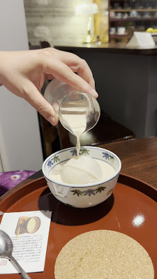 自家焙煎珈琲凡 사진 2
