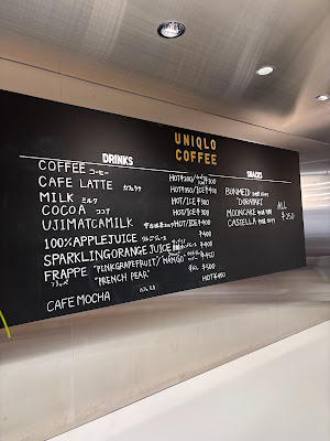 UNIQLO COFFEE 新宿本店 사진 5