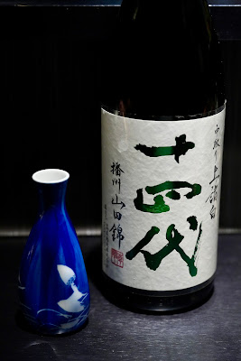 コケモモ 사진 5