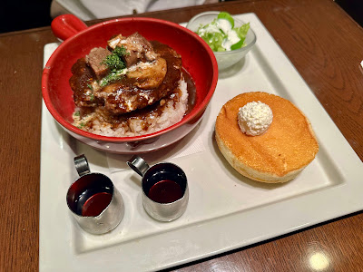 星乃サロン 新宿東口店 사진 2