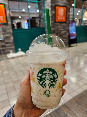 Starbucks Coffee - Shinjuku Marui Main Building 8F 사진 3