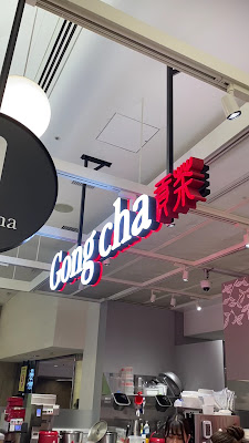Gong Cha 사진 2