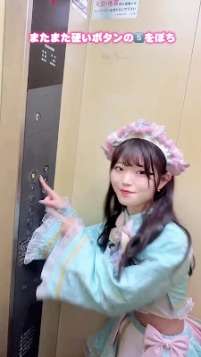 EDEN 사진 2