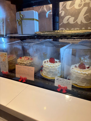 Short Cake Company 사진 3